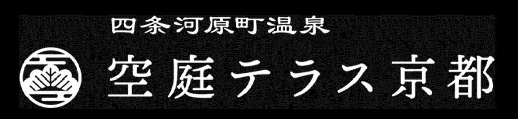 導入企業